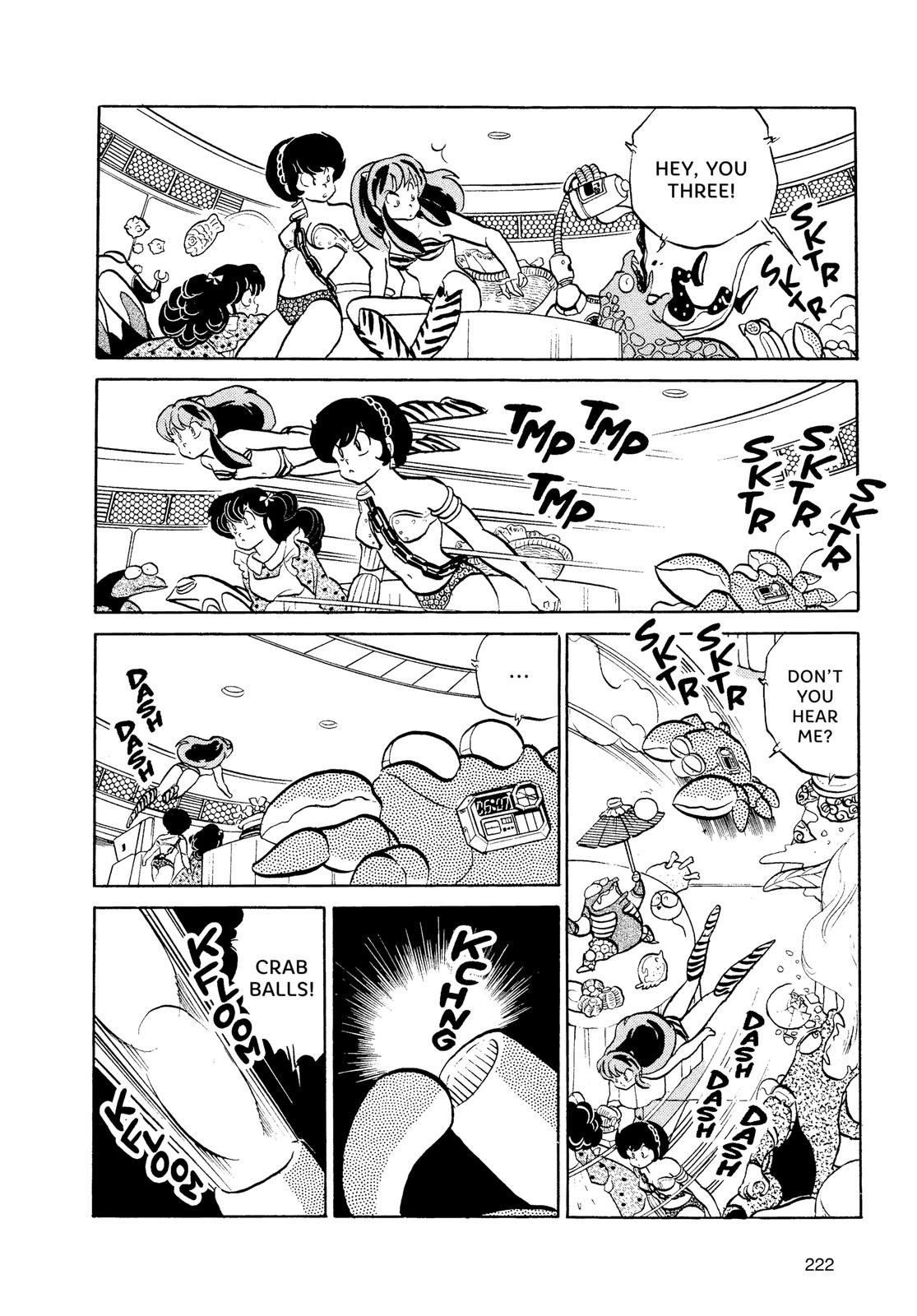 Read Urusei Yatsura Manga Online