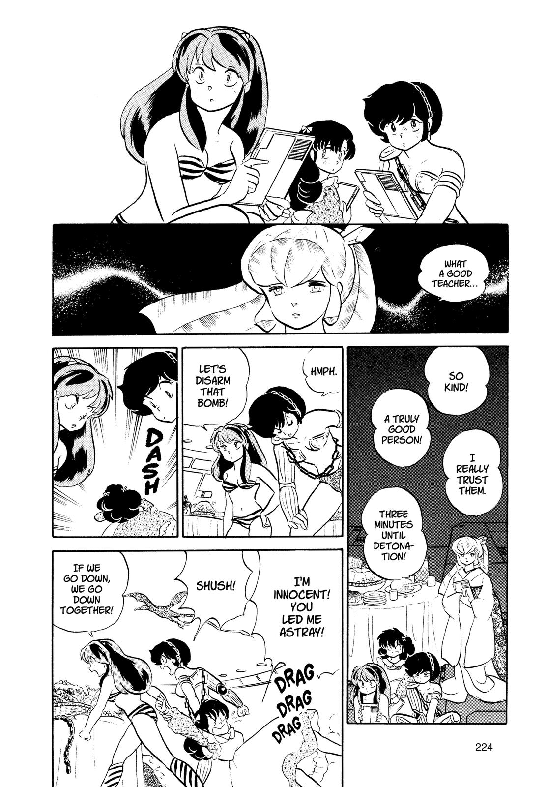 Read Urusei Yatsura Manga Online