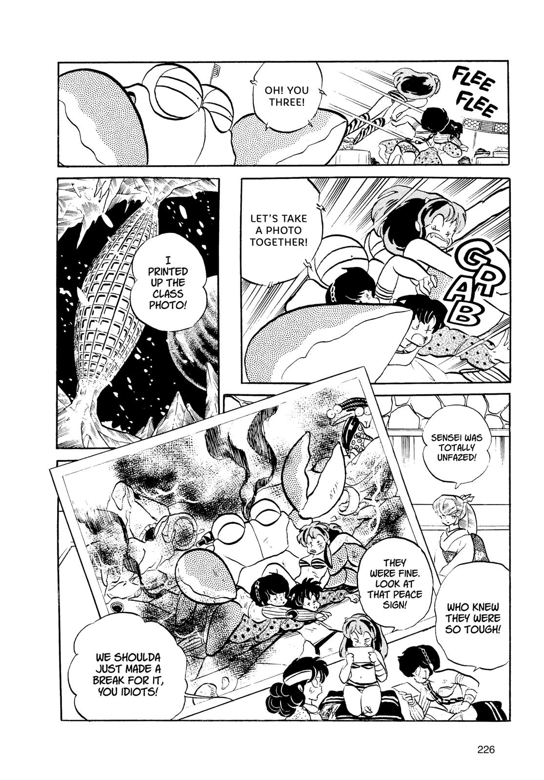 Read Urusei Yatsura Manga Online