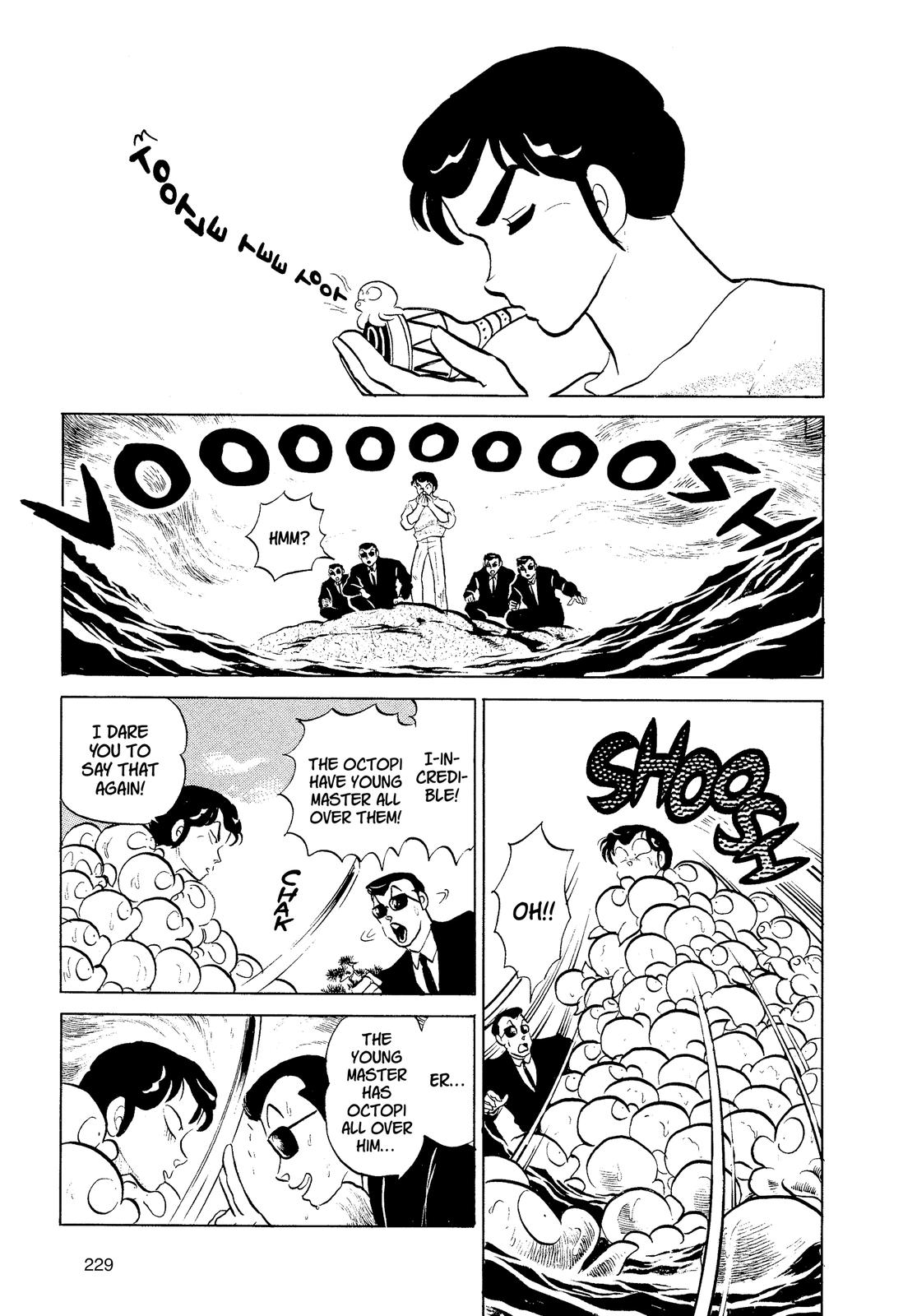 Read Urusei Yatsura Manga Online