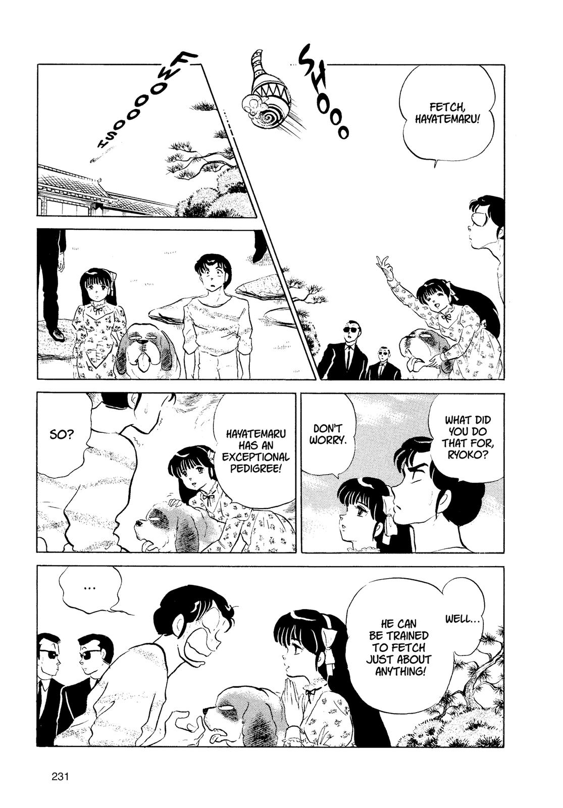 Read Urusei Yatsura Manga Online