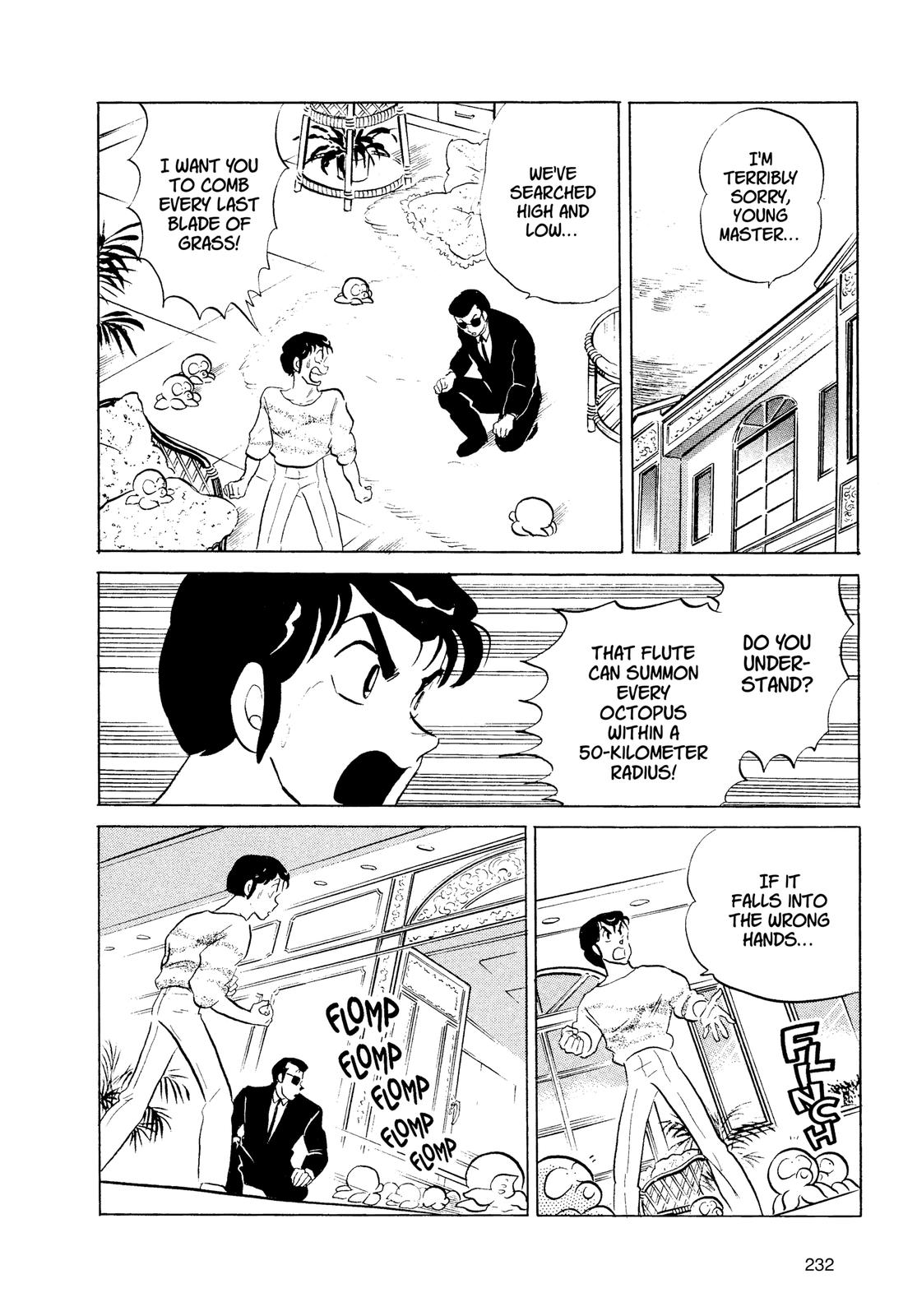 Read Urusei Yatsura Manga Online