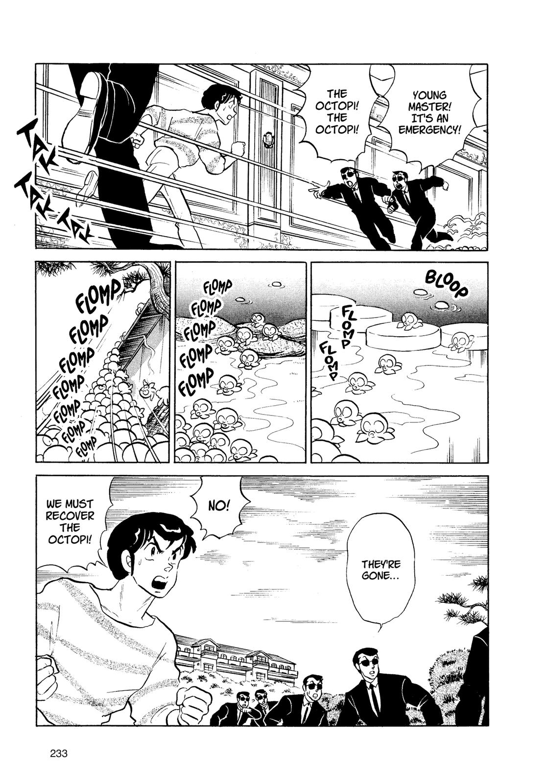 Read Urusei Yatsura Manga Online