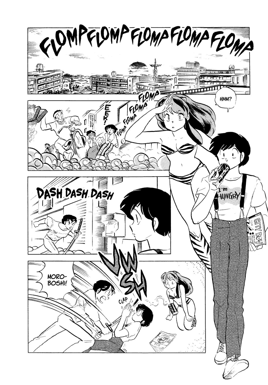 Read Urusei Yatsura Manga Online
