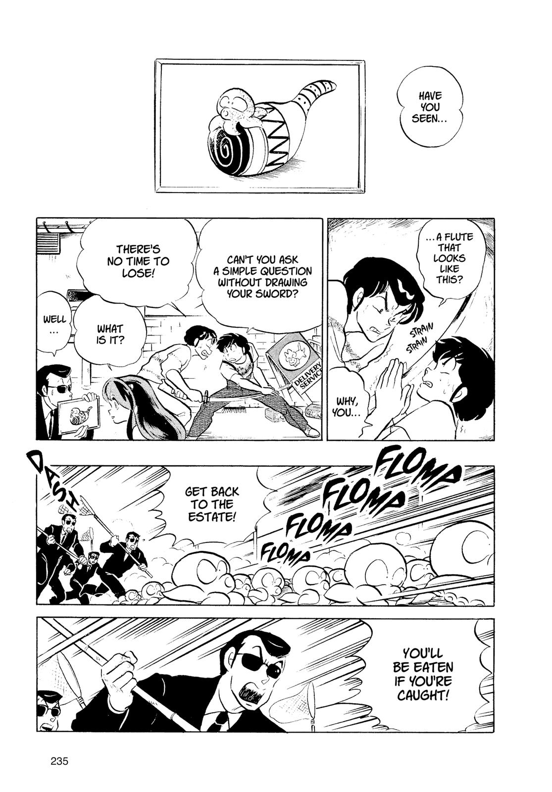 Read Urusei Yatsura Manga Online