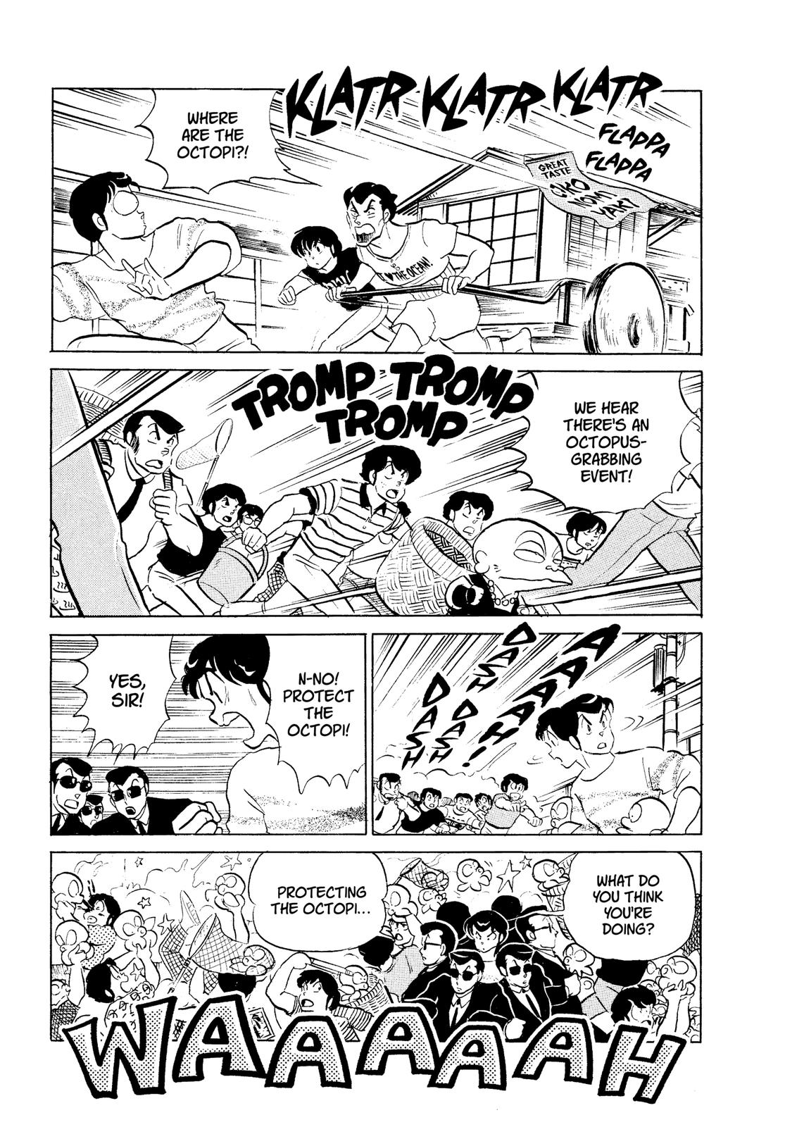 Read Urusei Yatsura Manga Online