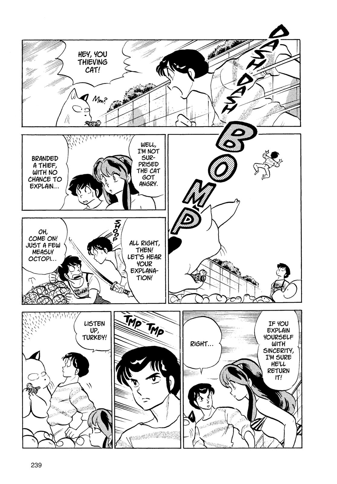 Read Urusei Yatsura Manga Online