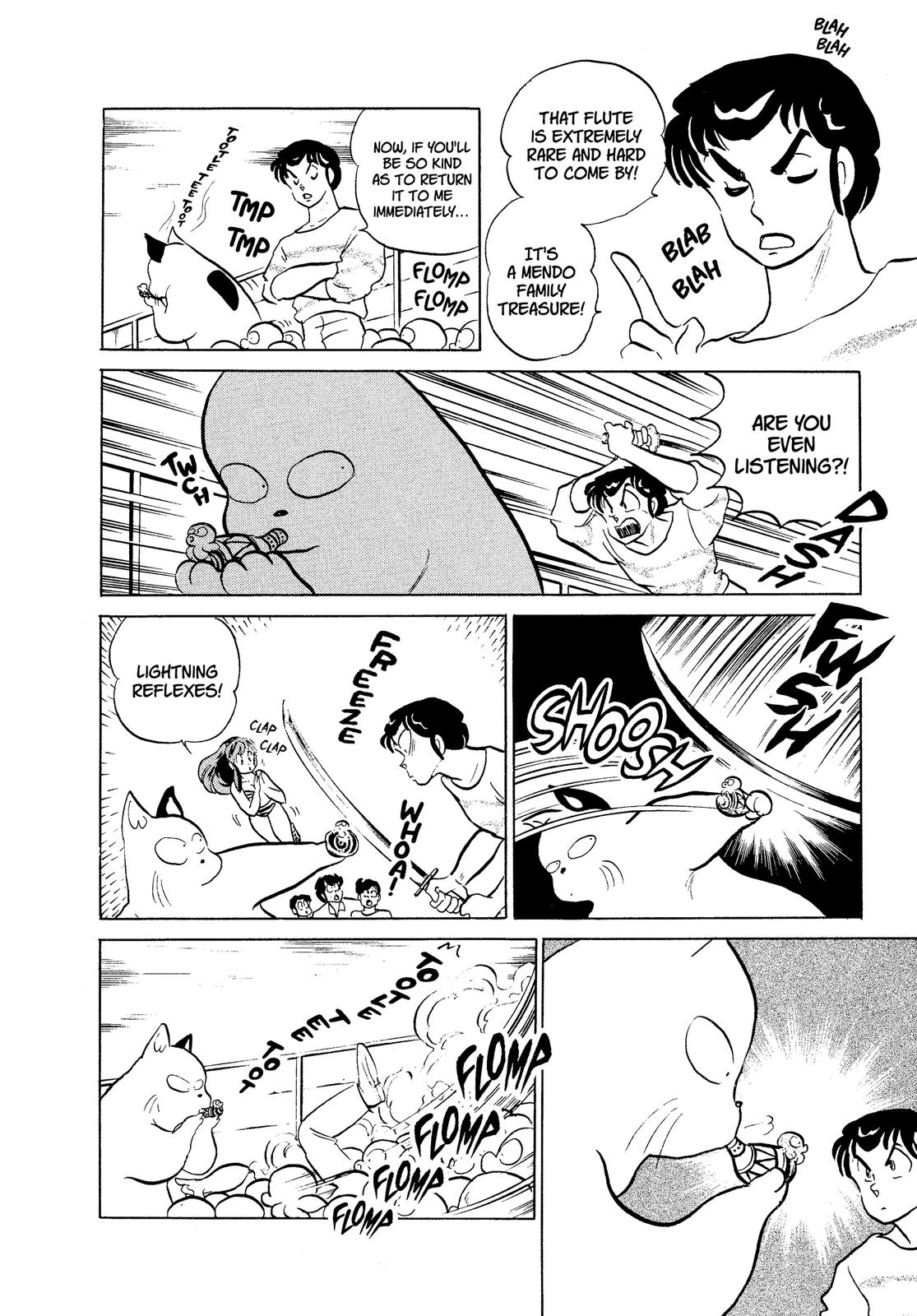 Read Urusei Yatsura Manga Online