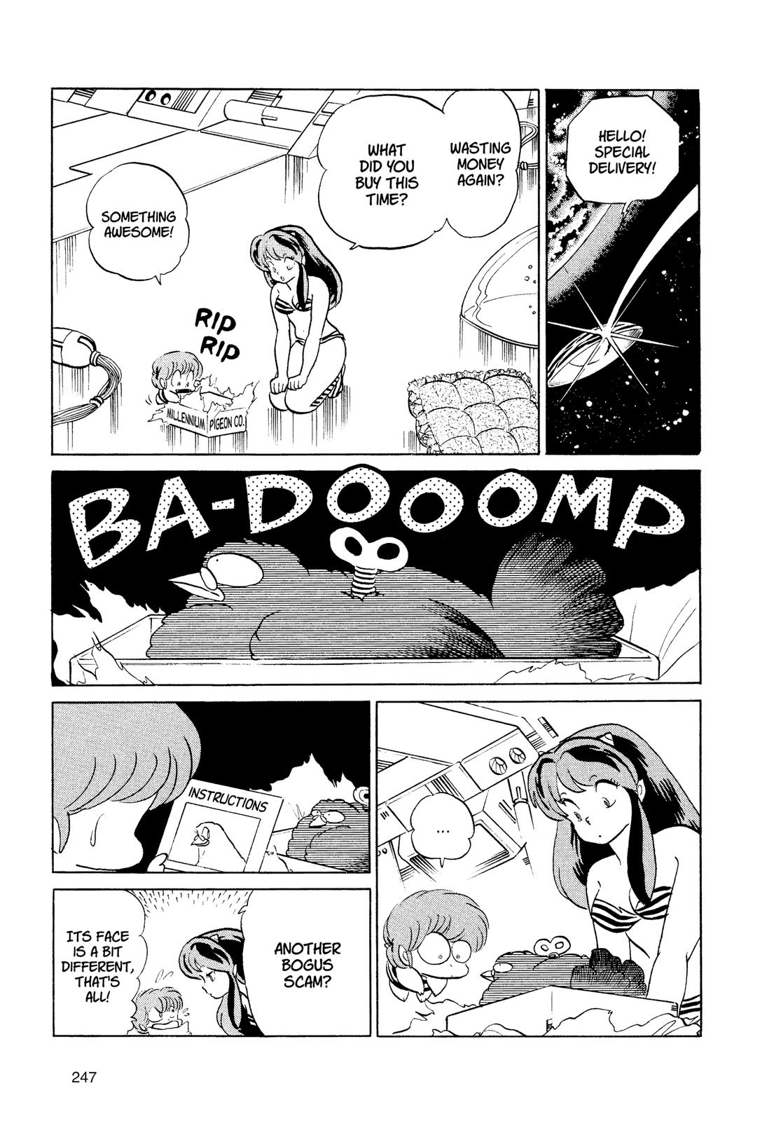 Read Urusei Yatsura Manga Online