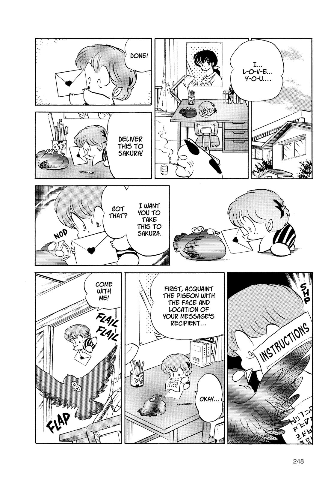 Read Urusei Yatsura Manga Online