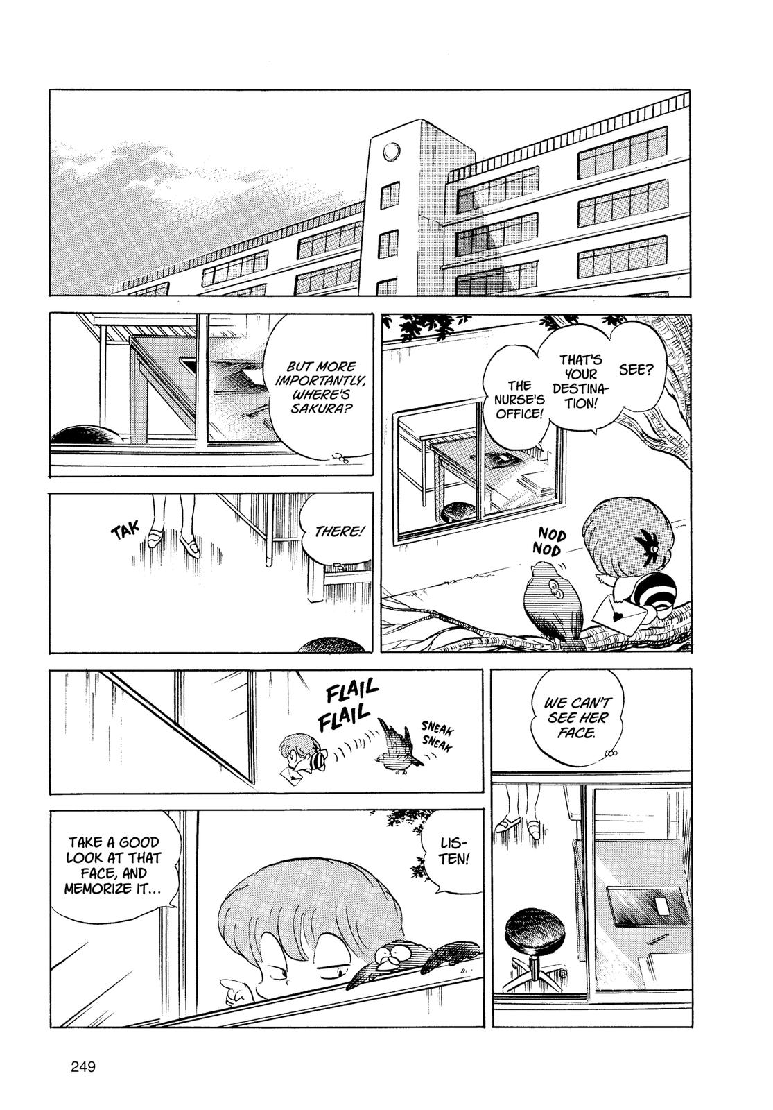 Read Urusei Yatsura Manga Online