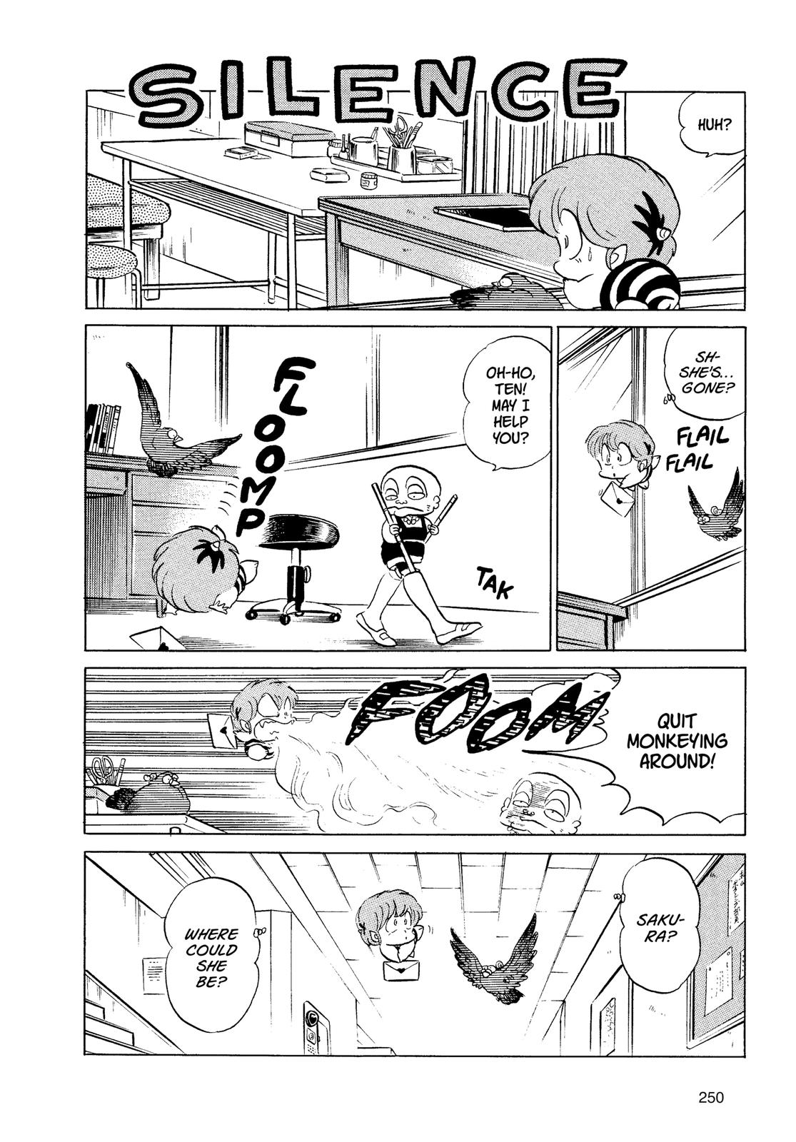 Read Urusei Yatsura Manga Online