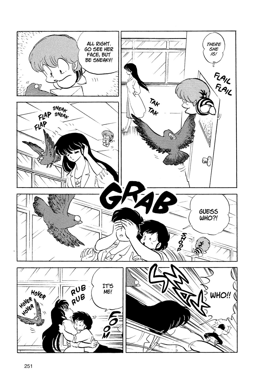 Read Urusei Yatsura Manga Online