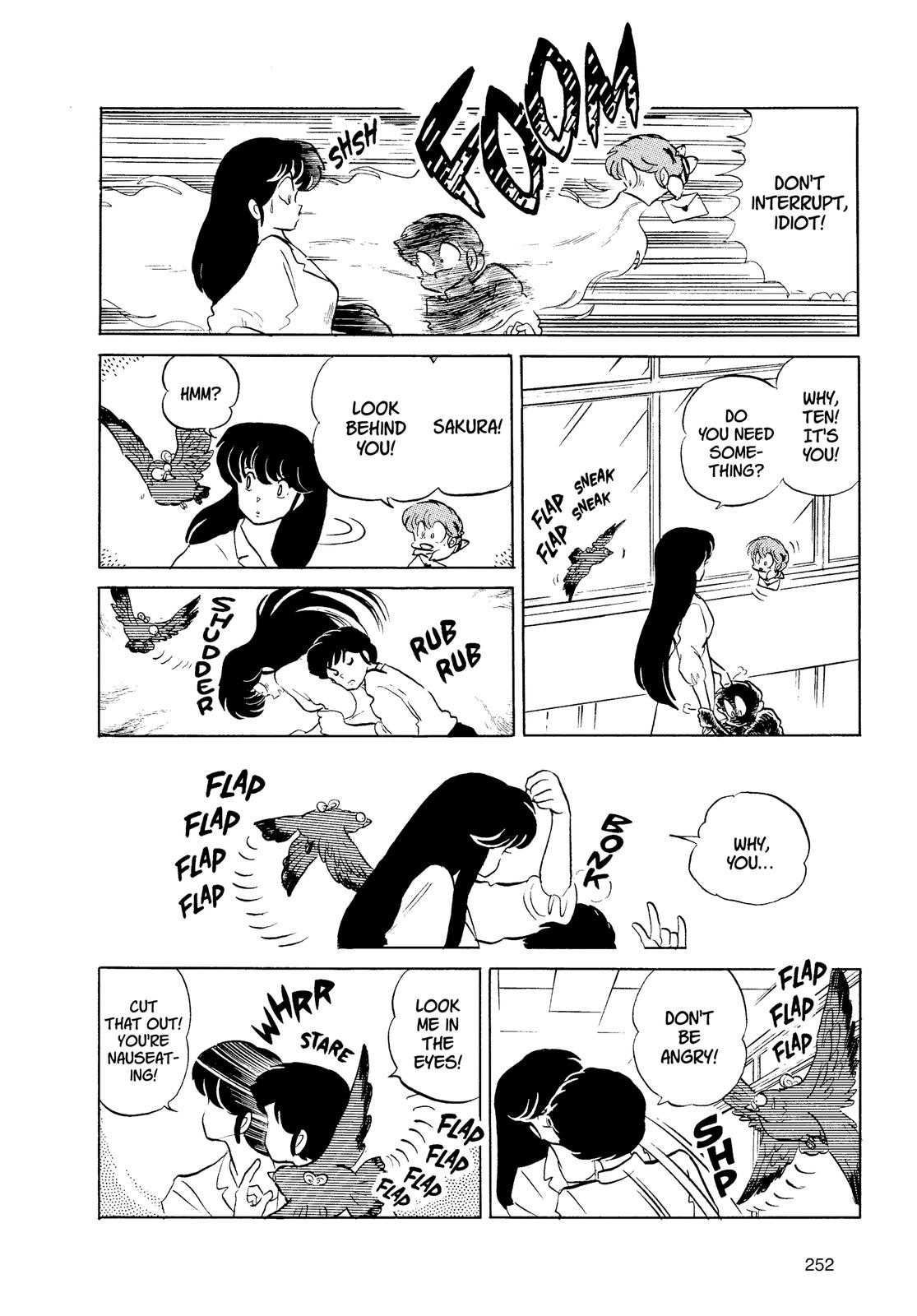 Read Urusei Yatsura Manga Online