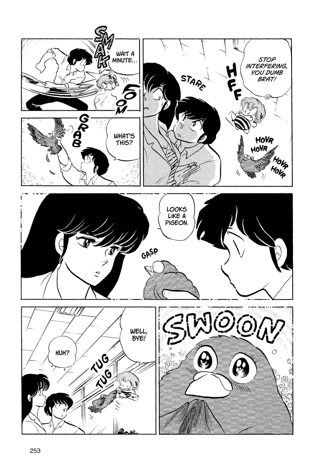 Read Urusei Yatsura Manga Online