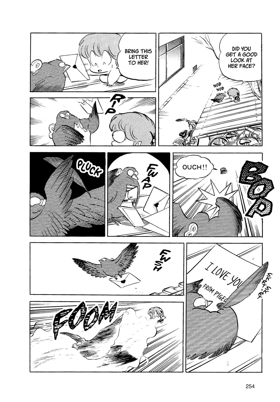 Read Urusei Yatsura Manga Online