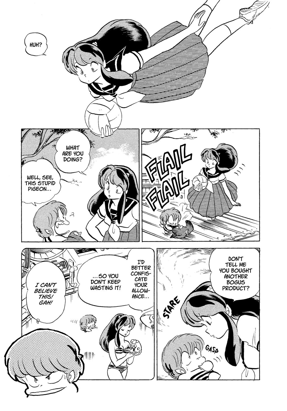 Read Urusei Yatsura Manga Online