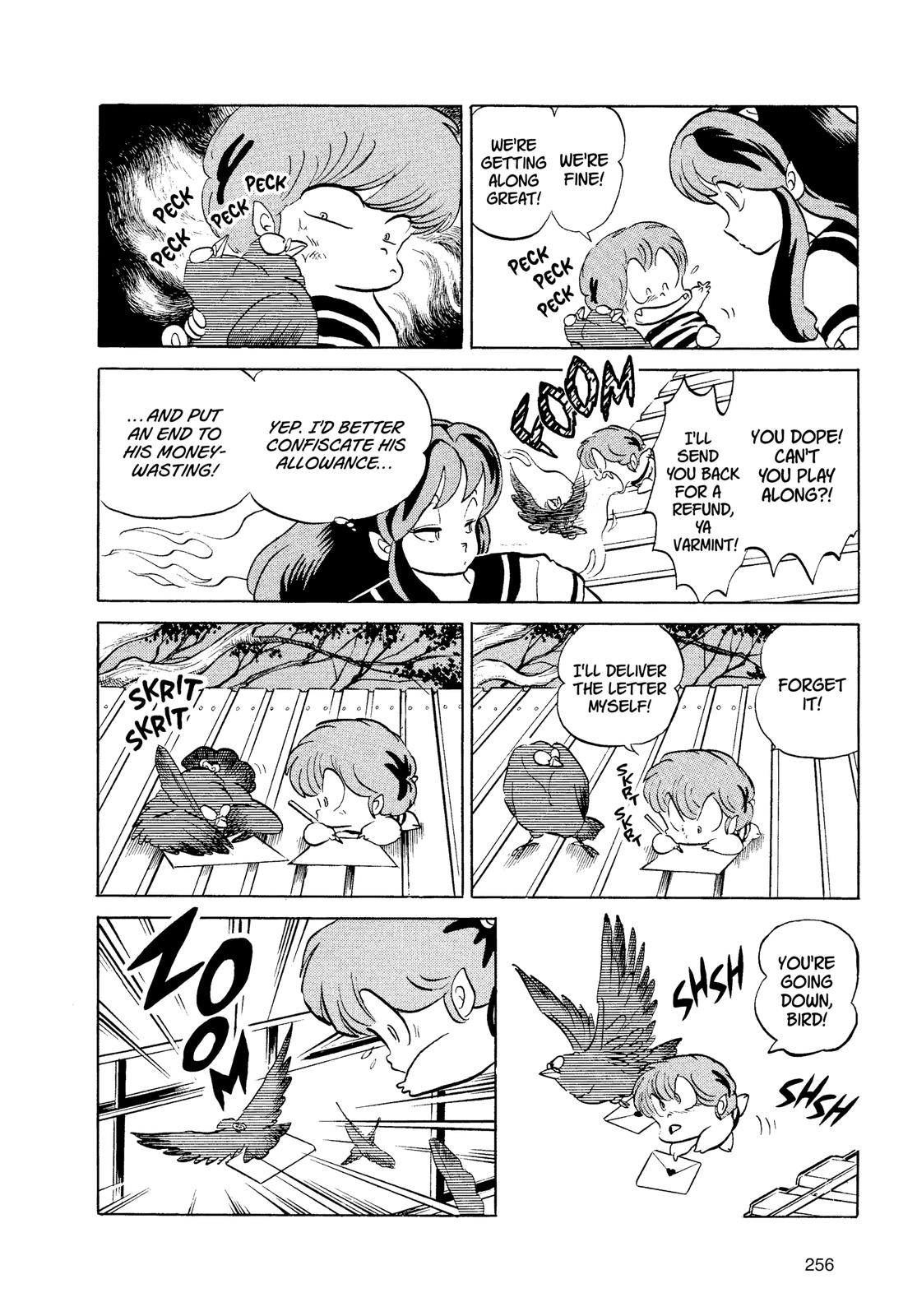 Read Urusei Yatsura Manga Online