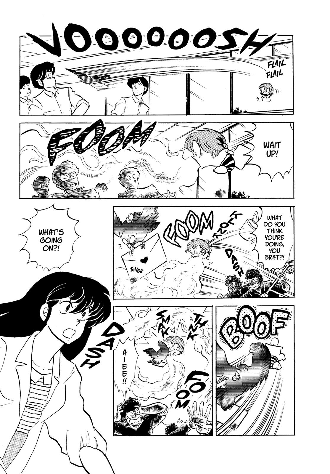 Read Urusei Yatsura Manga Online