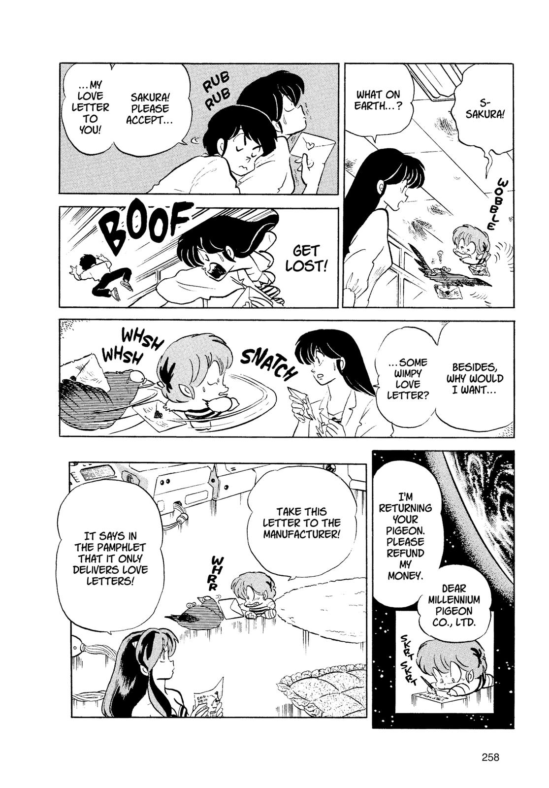 Read Urusei Yatsura Manga Online