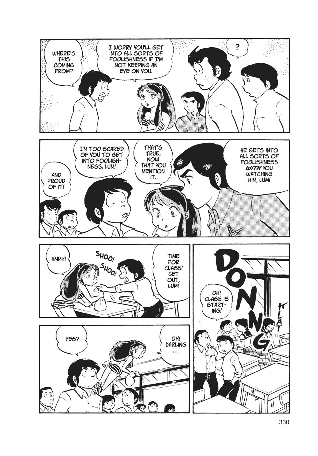 Read Urusei Yatsura Manga Online