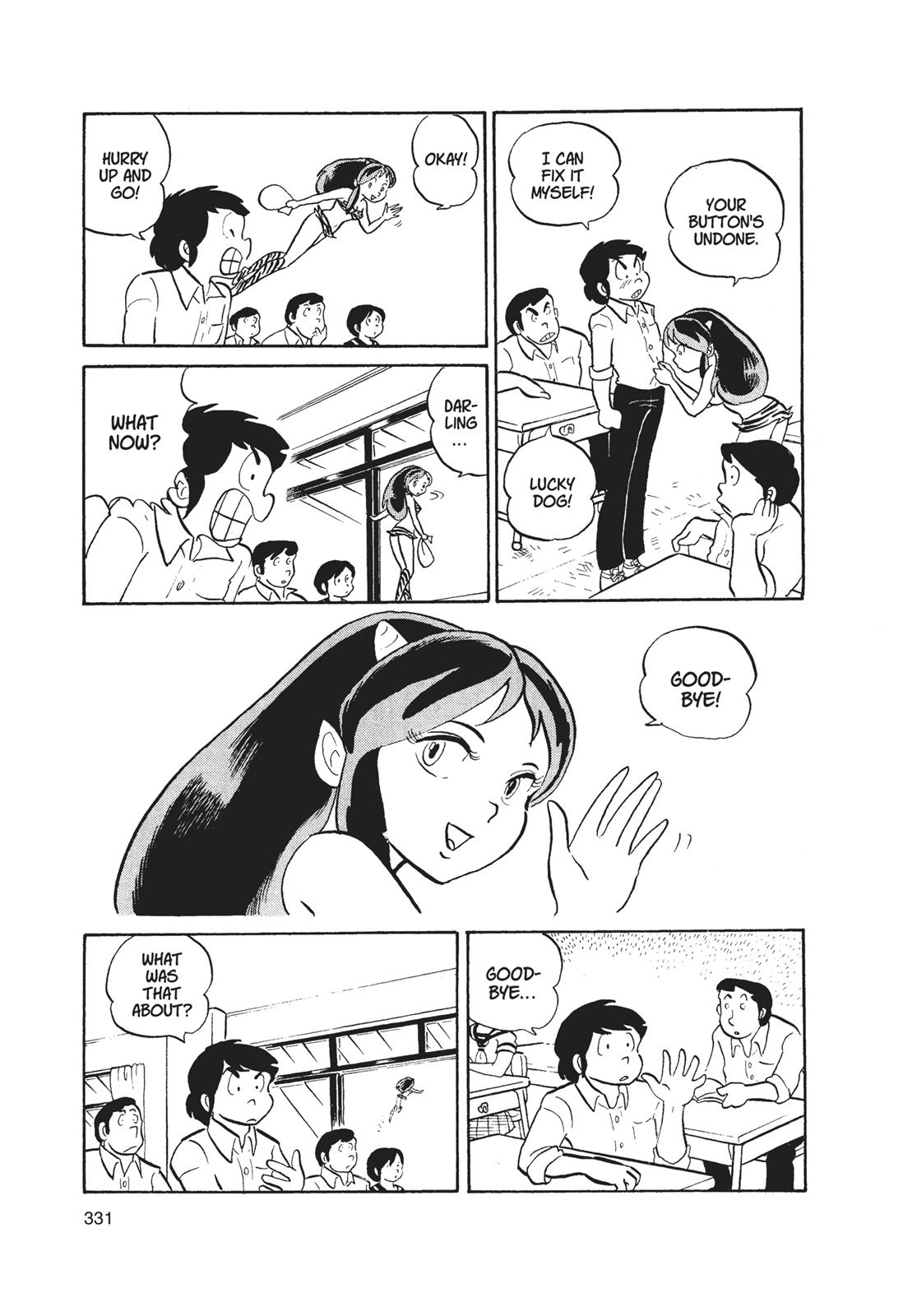 Read Urusei Yatsura Manga Online