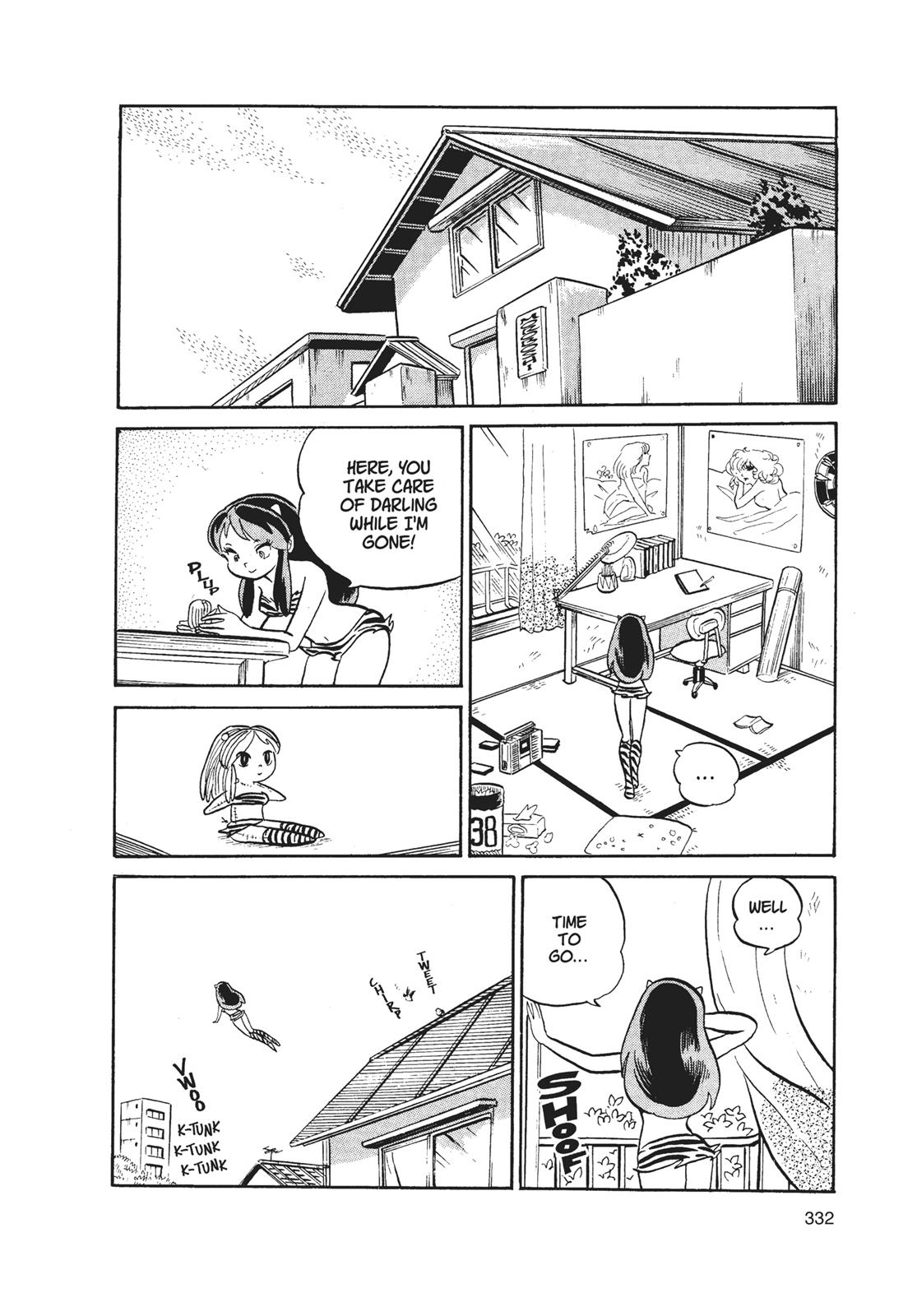 Read Urusei Yatsura Manga Online
