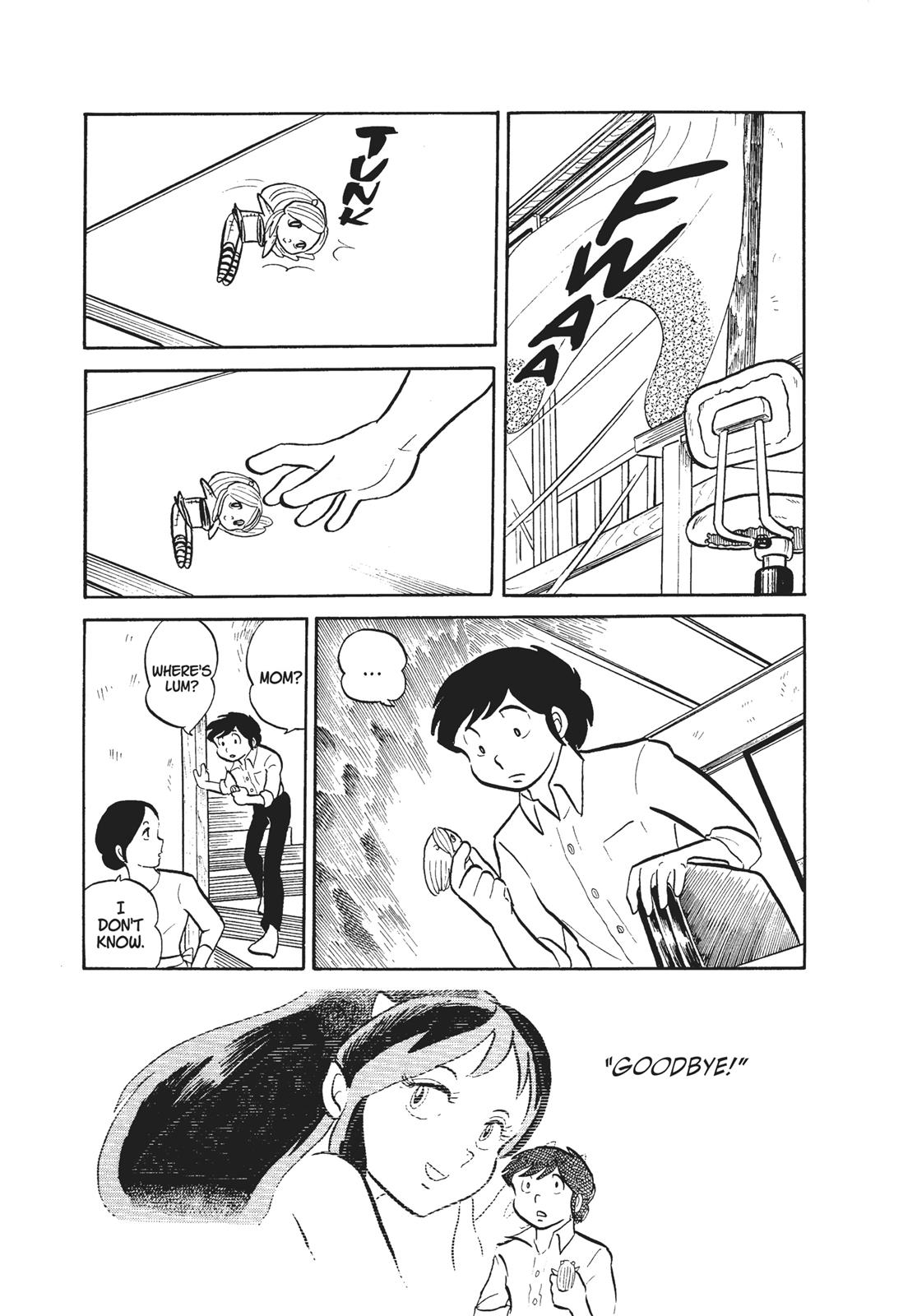 Read Urusei Yatsura Manga Online