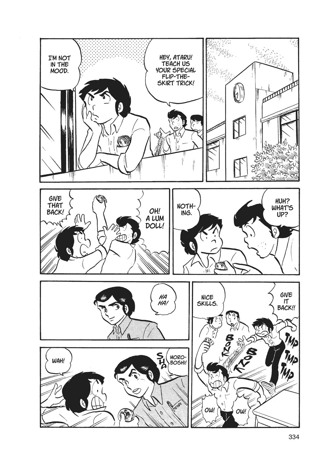 Read Urusei Yatsura Manga Online