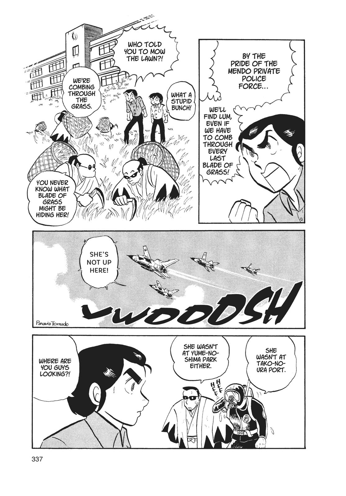 Read Urusei Yatsura Manga Online