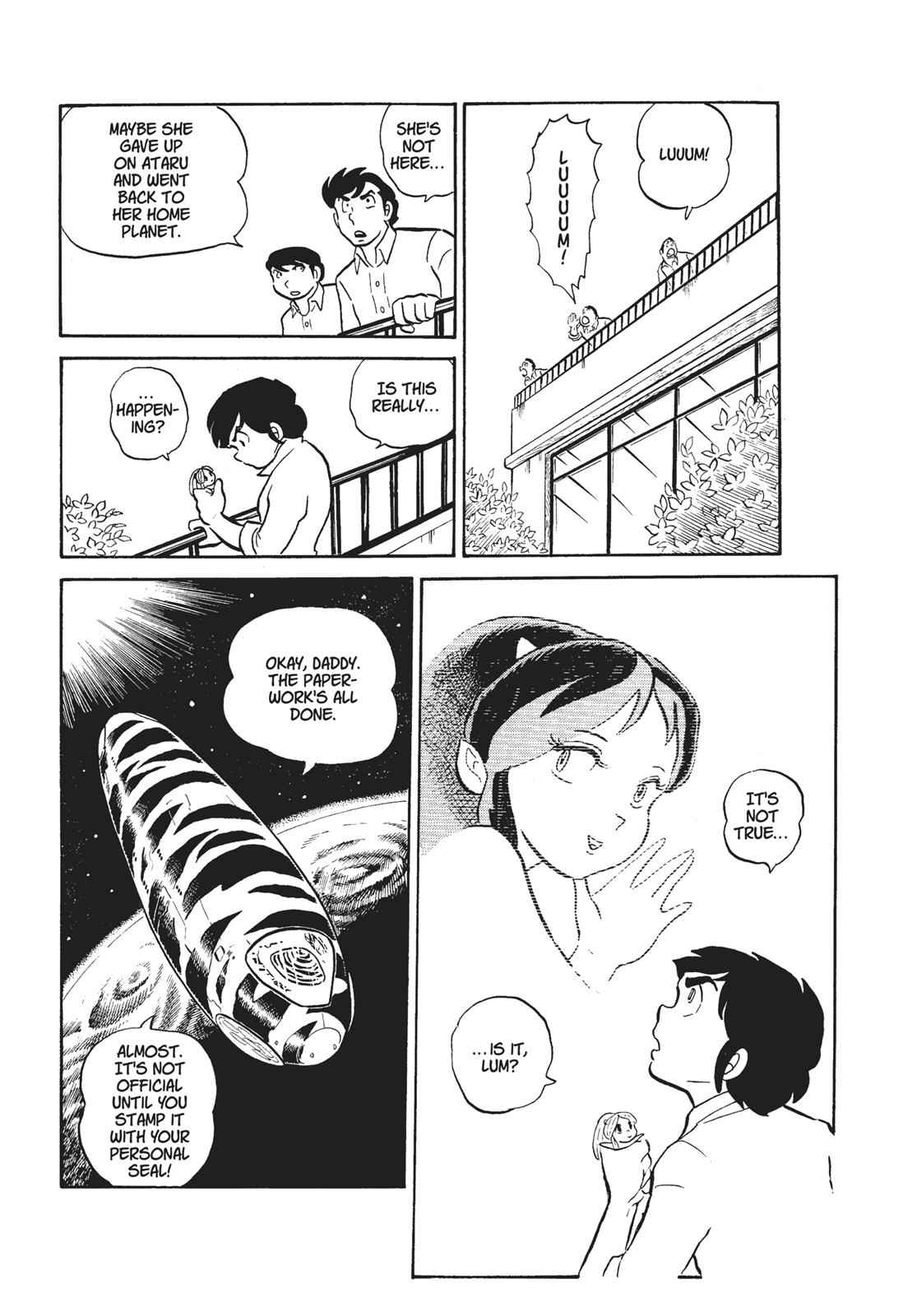 Read Urusei Yatsura Manga Online