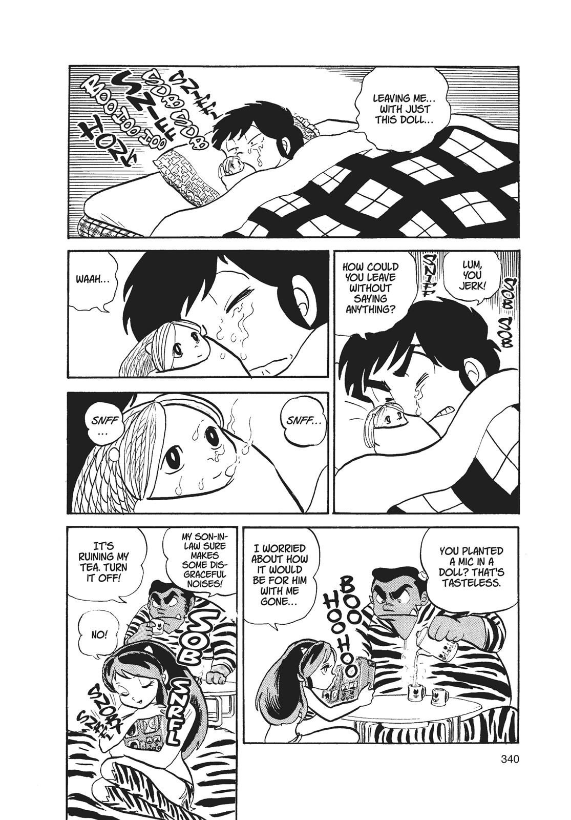 Read Urusei Yatsura Manga Online