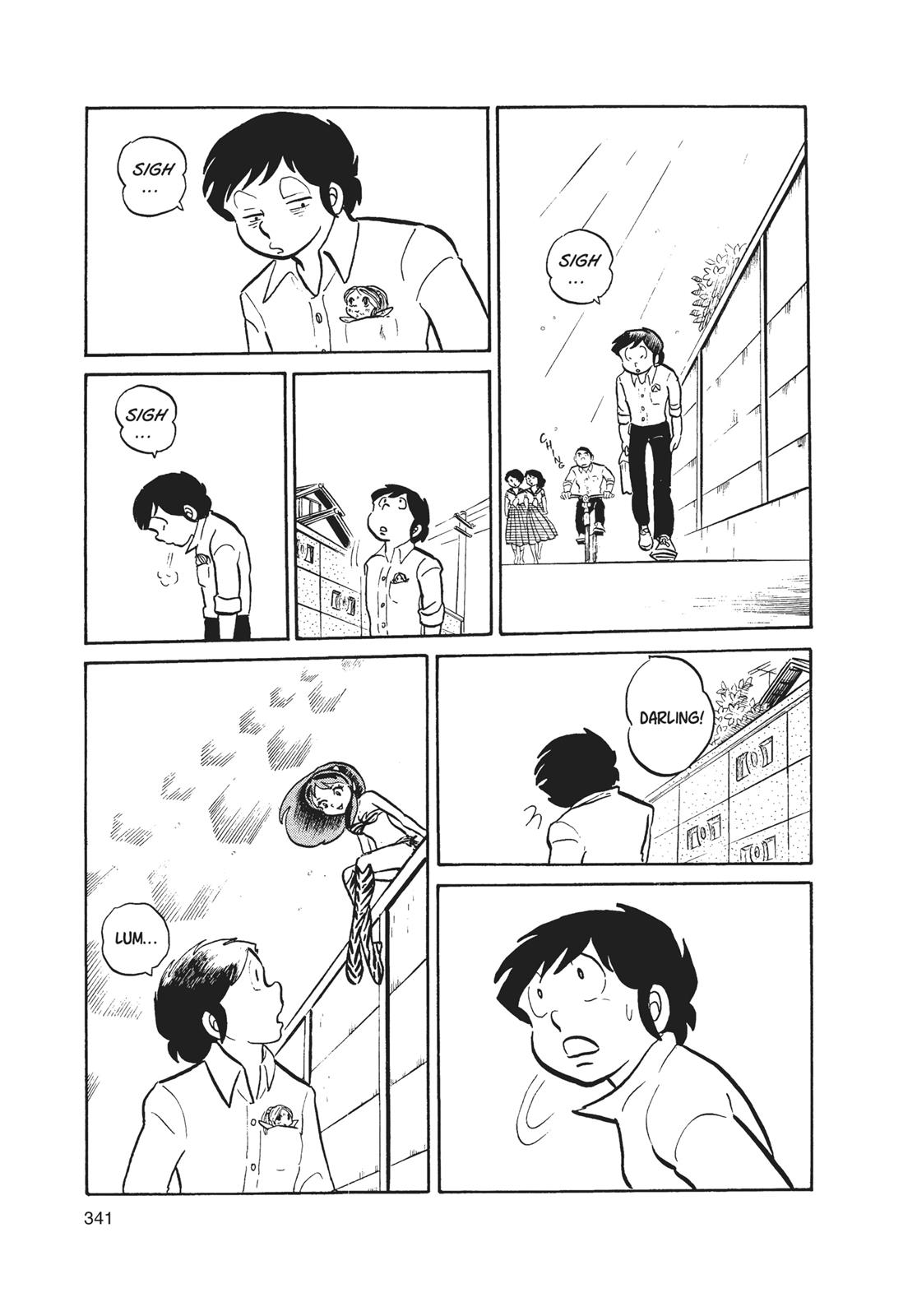 Read Urusei Yatsura Manga Online