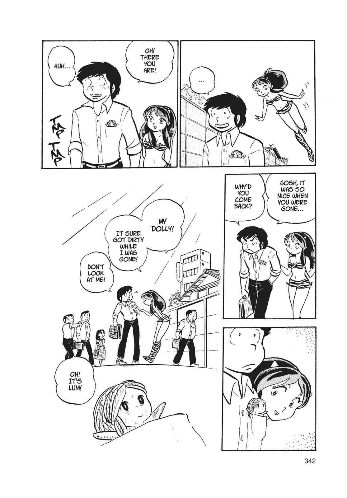 Read Urusei Yatsura Manga Online