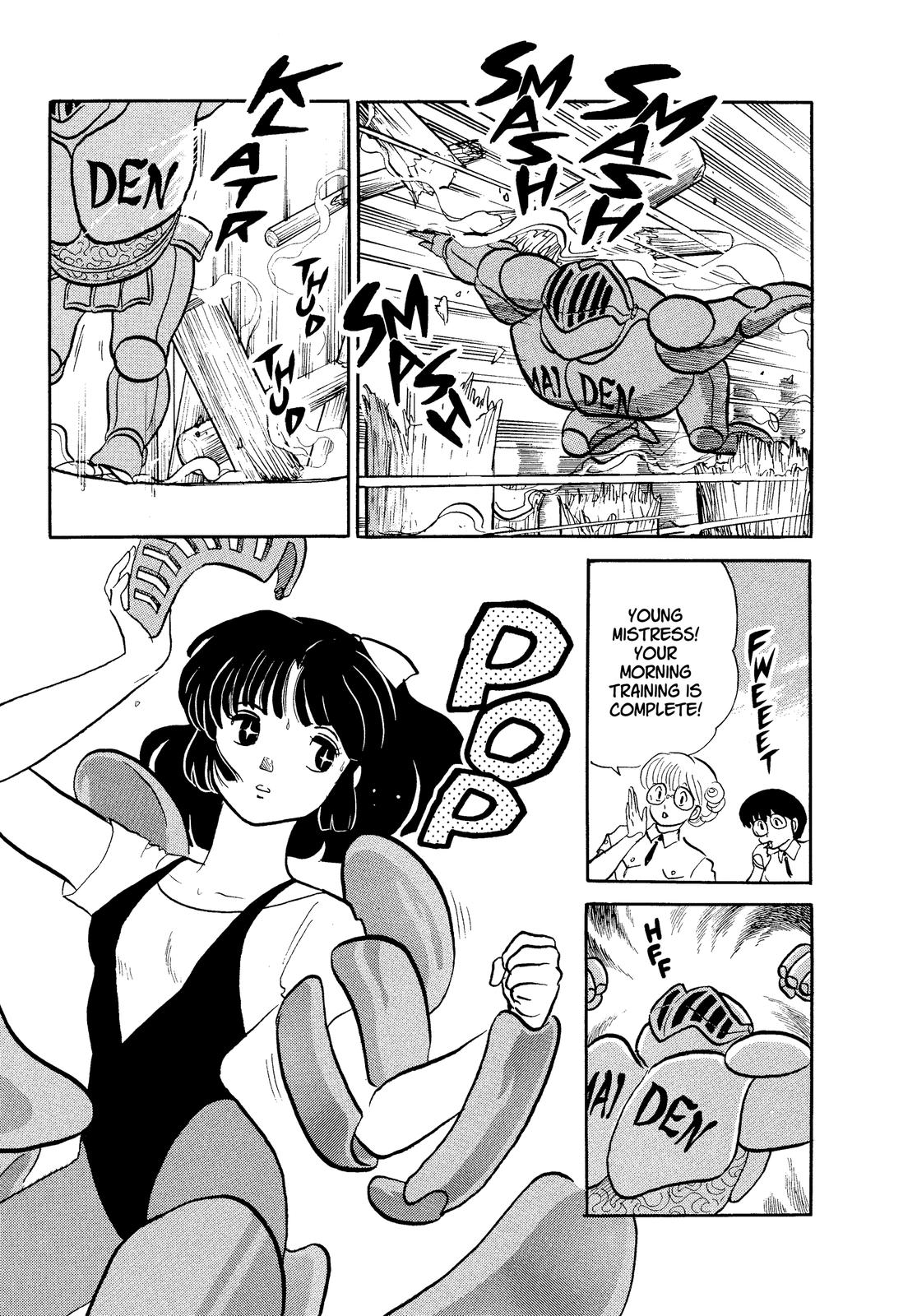 Read Urusei Yatsura Manga Online