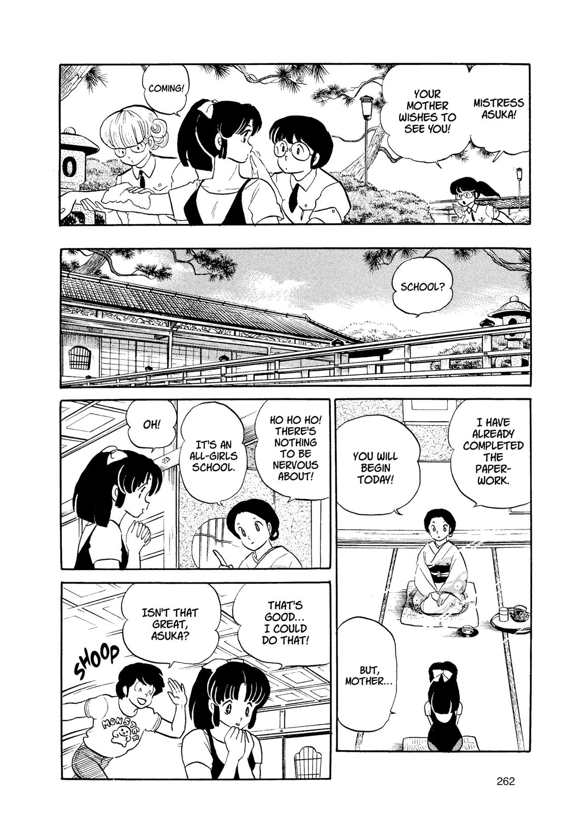 Read Urusei Yatsura Manga Online