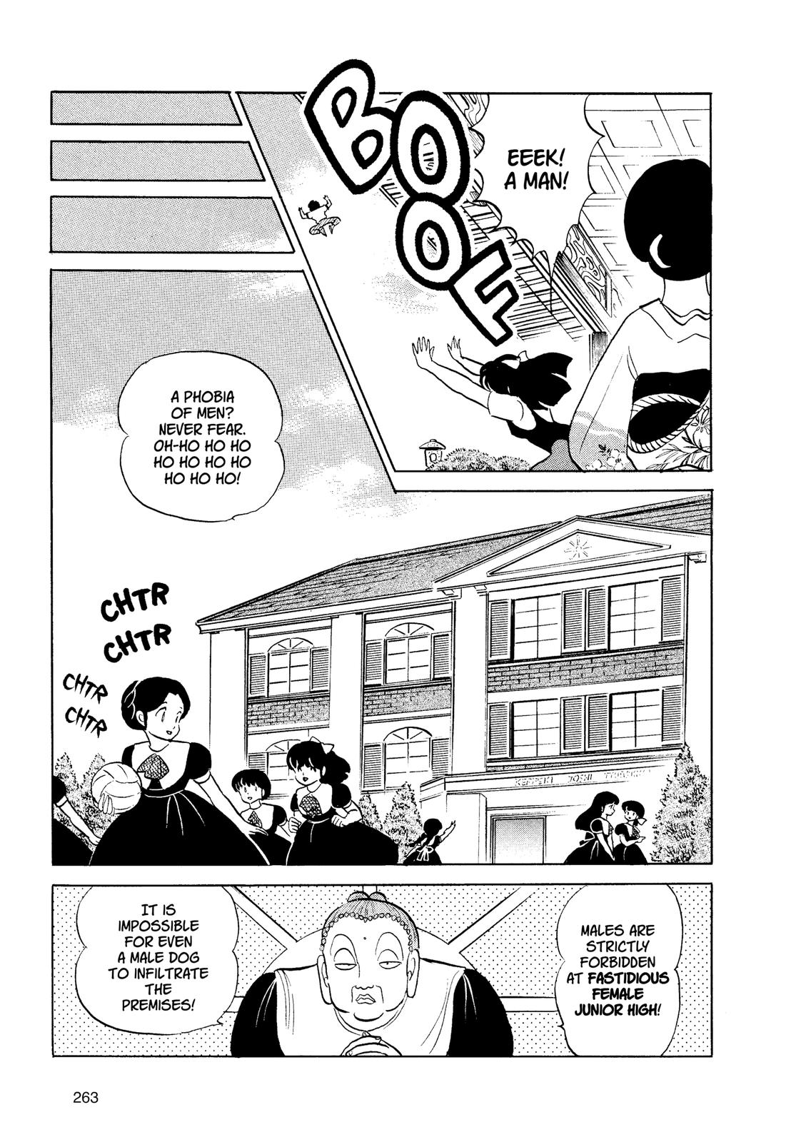 Read Urusei Yatsura Manga Online