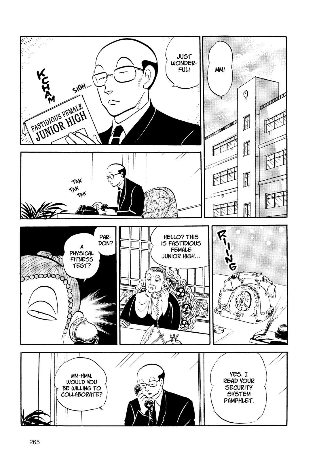 Read Urusei Yatsura Manga Online