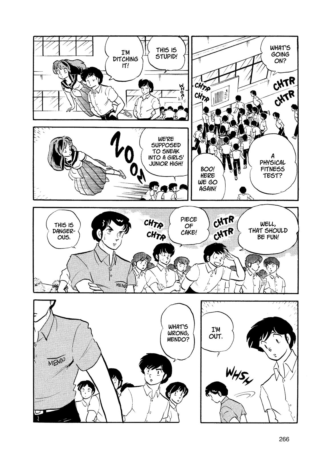 Read Urusei Yatsura Manga Online