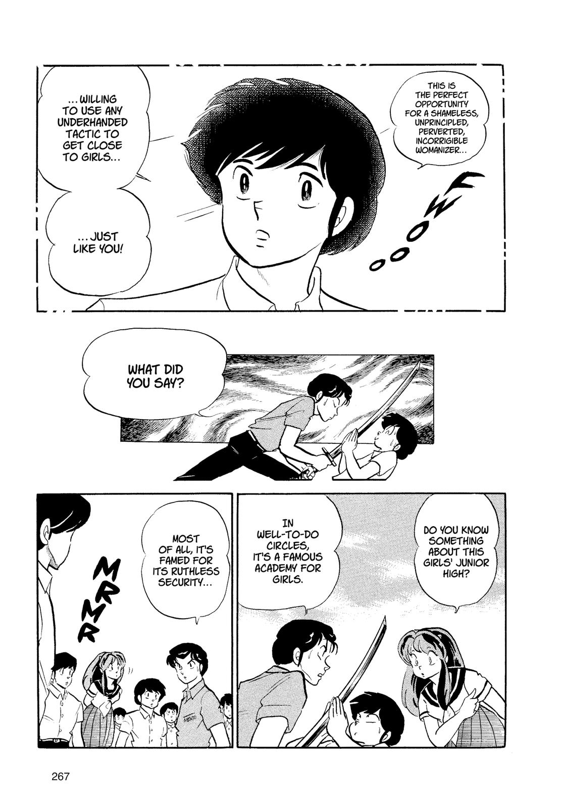 Read Urusei Yatsura Manga Online