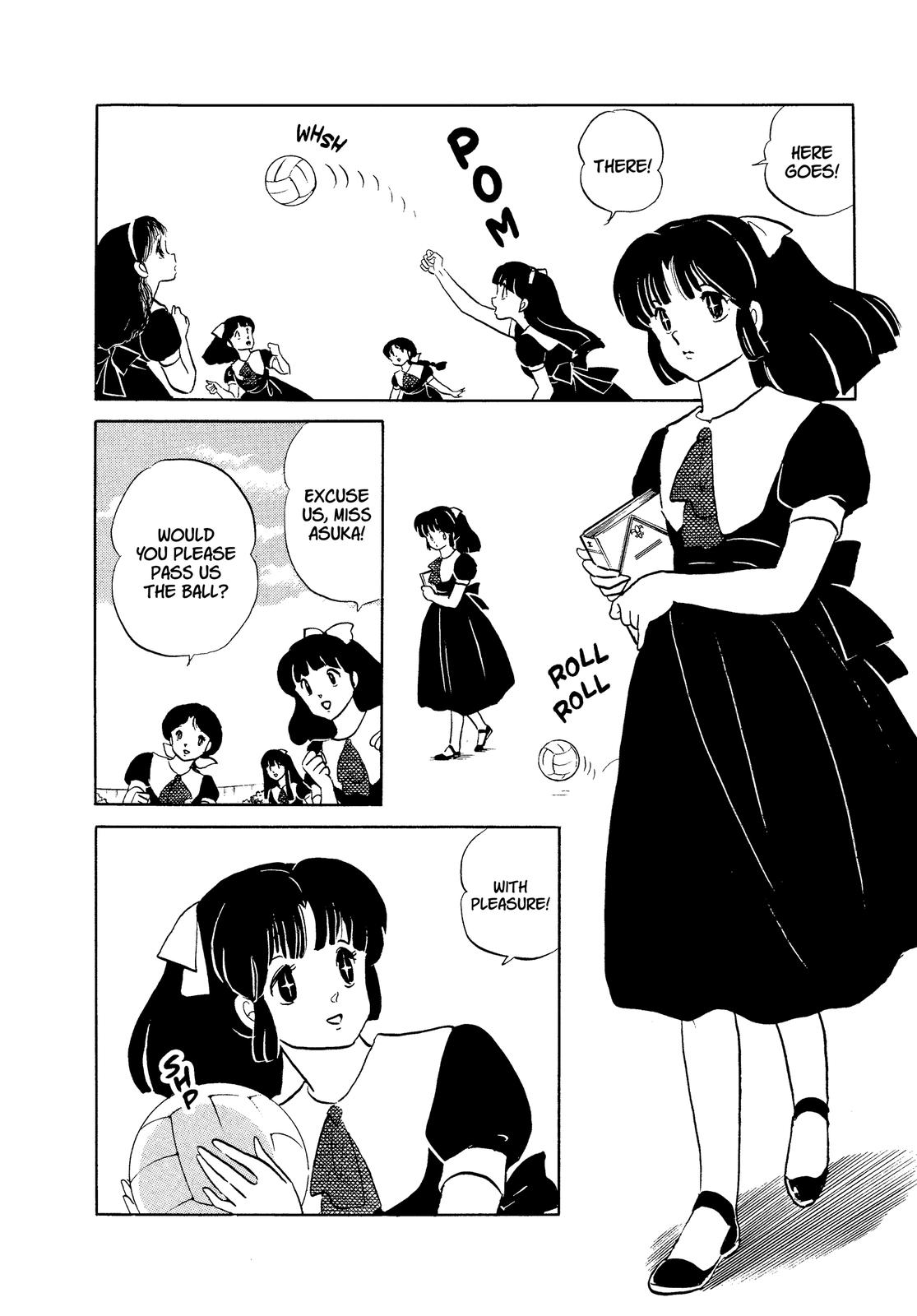 Read Urusei Yatsura Manga Online