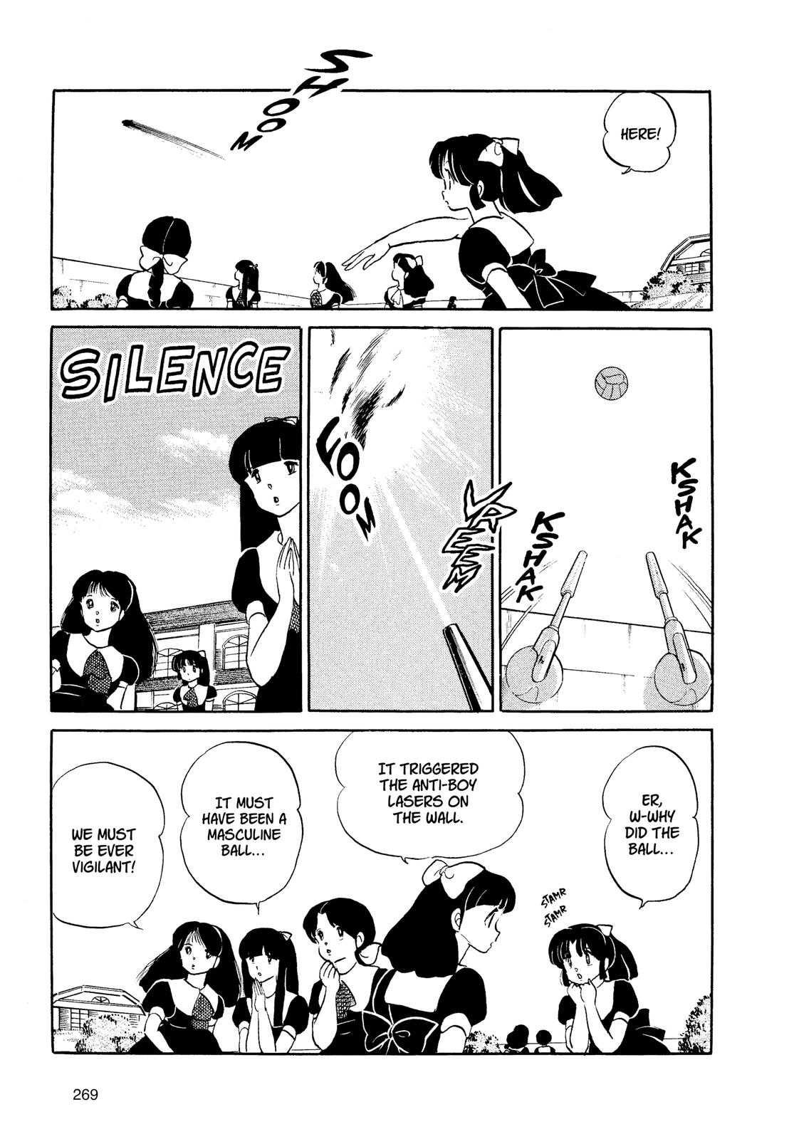 Read Urusei Yatsura Manga Online