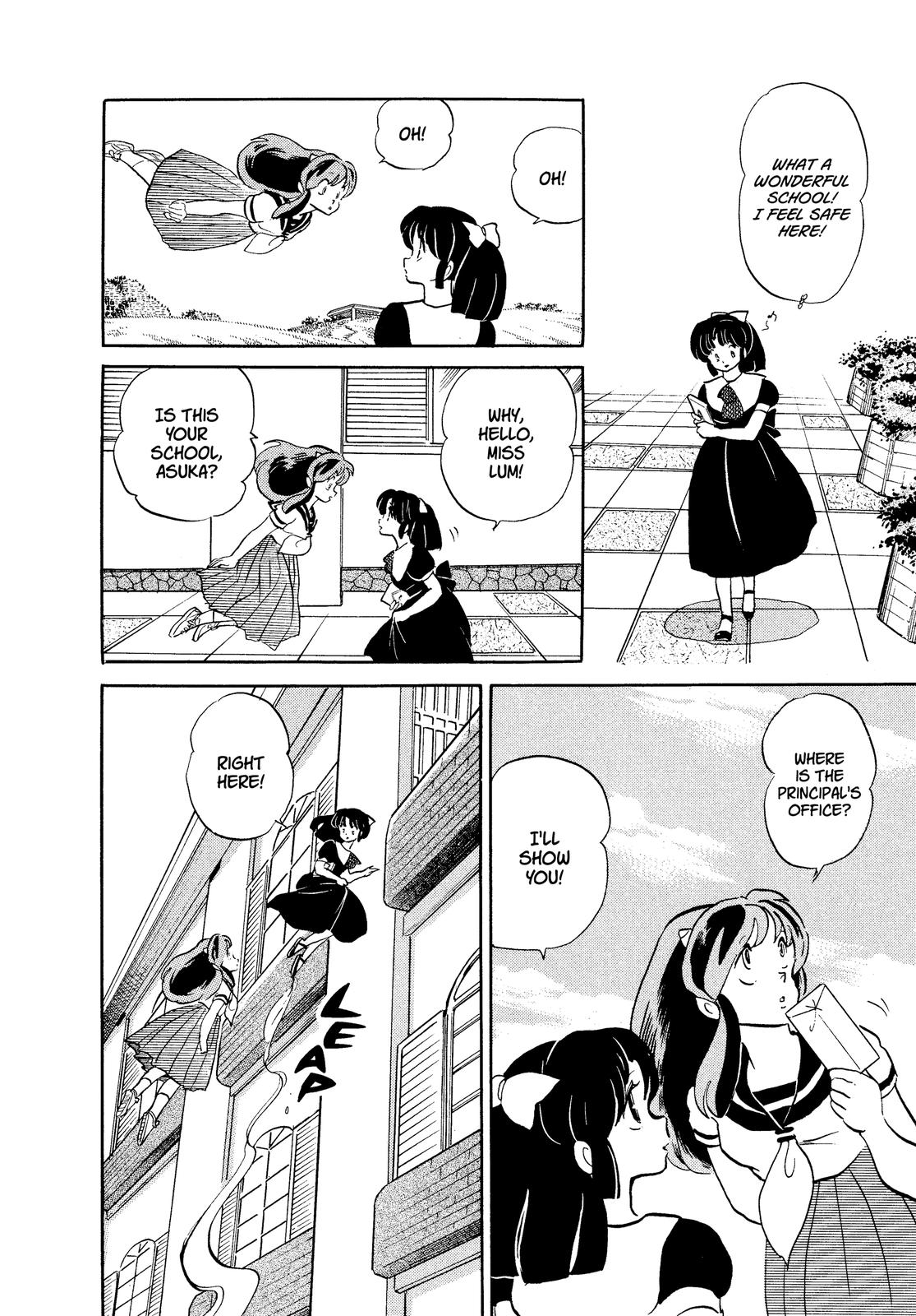 Read Urusei Yatsura Manga Online