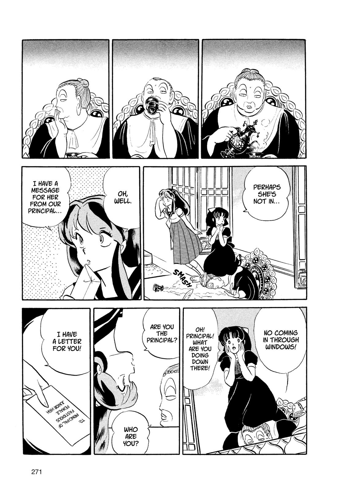 Read Urusei Yatsura Manga Online