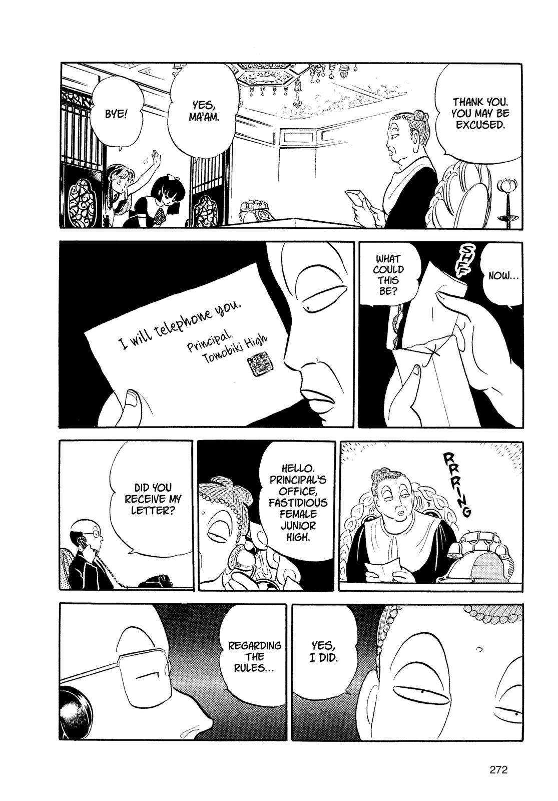 Read Urusei Yatsura Manga Online