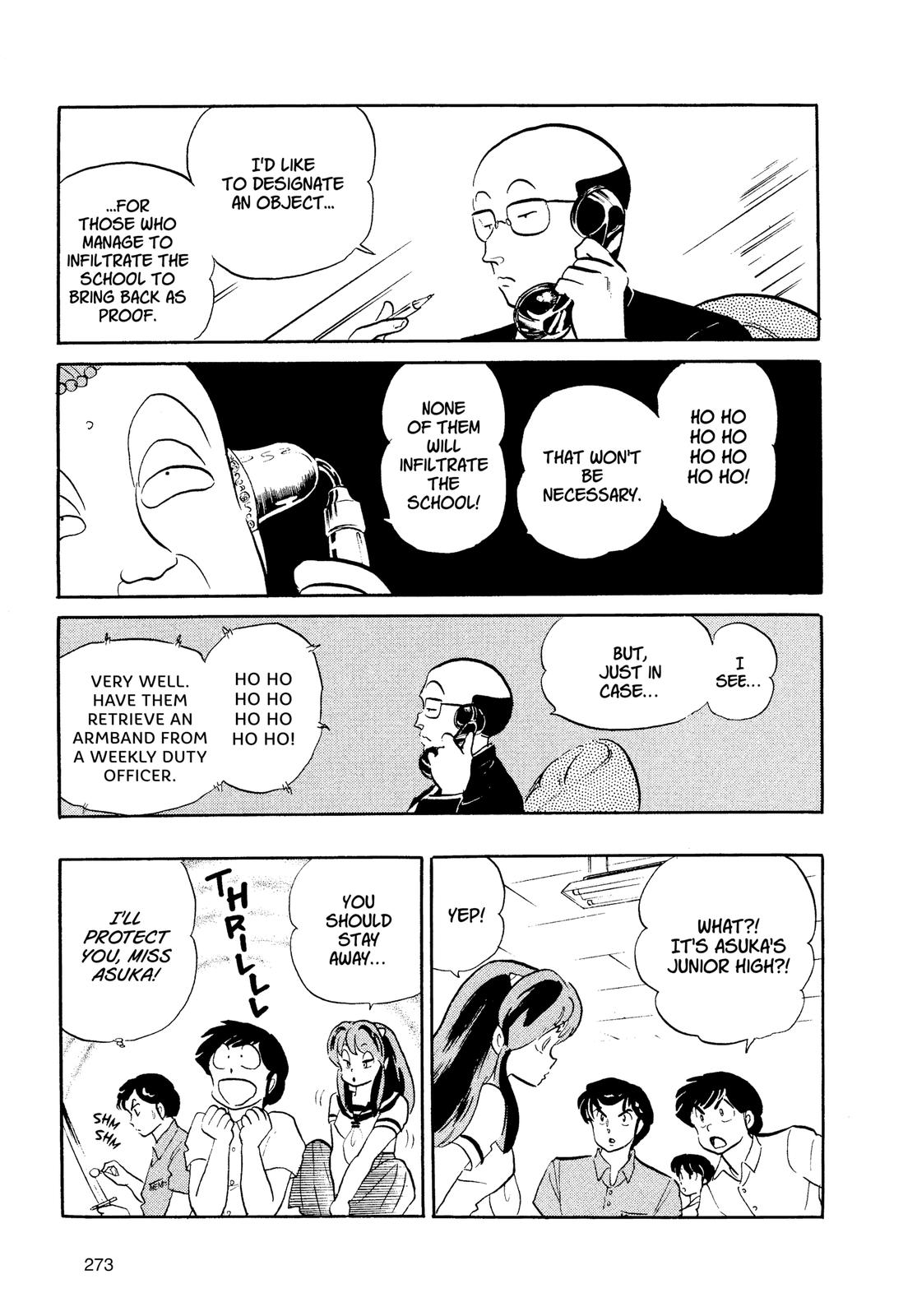 Read Urusei Yatsura Manga Online