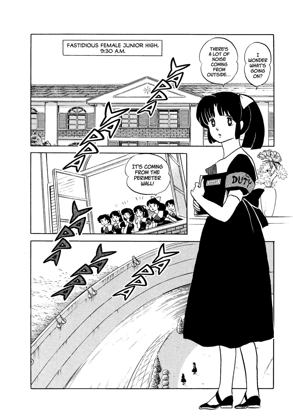 Read Urusei Yatsura Manga Online
