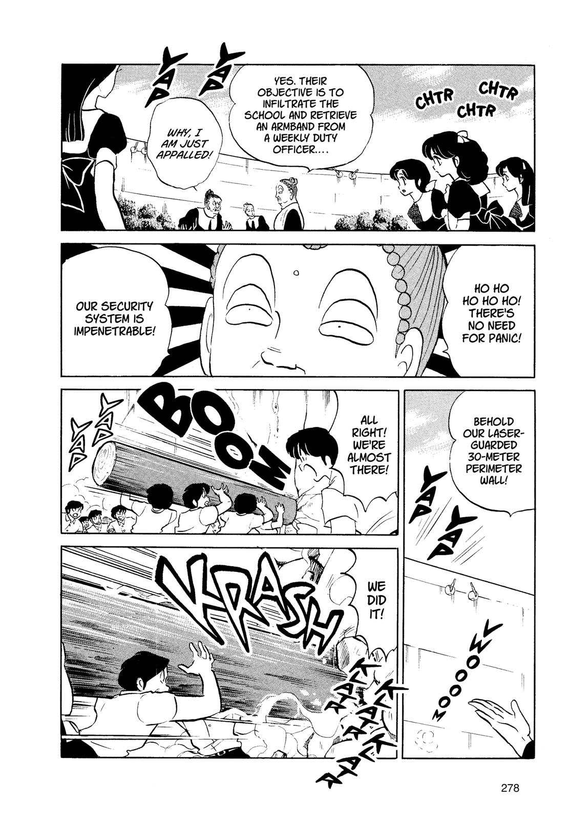 Read Urusei Yatsura Manga Online