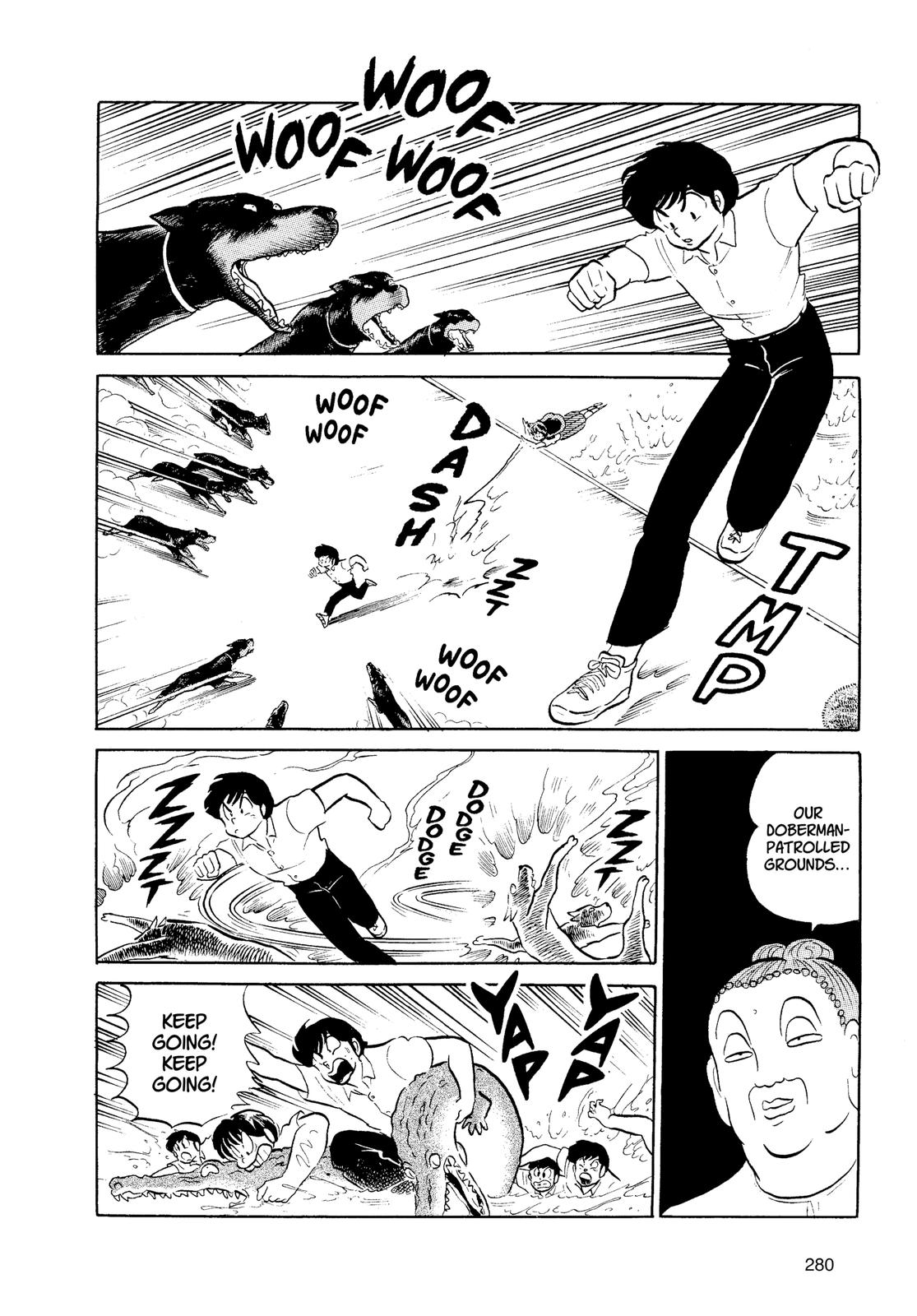 Read Urusei Yatsura Manga Online