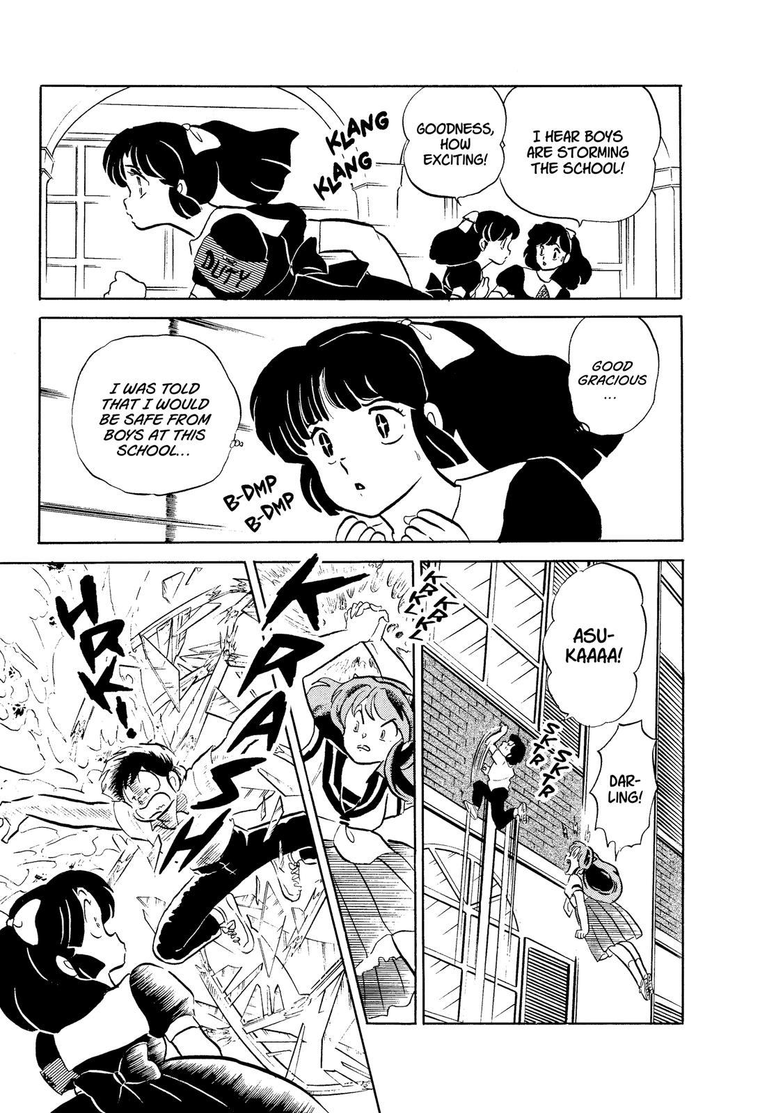 Read Urusei Yatsura Manga Online